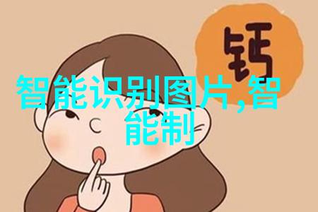 不锈钢304方管规格表哪些参数需要重点关注