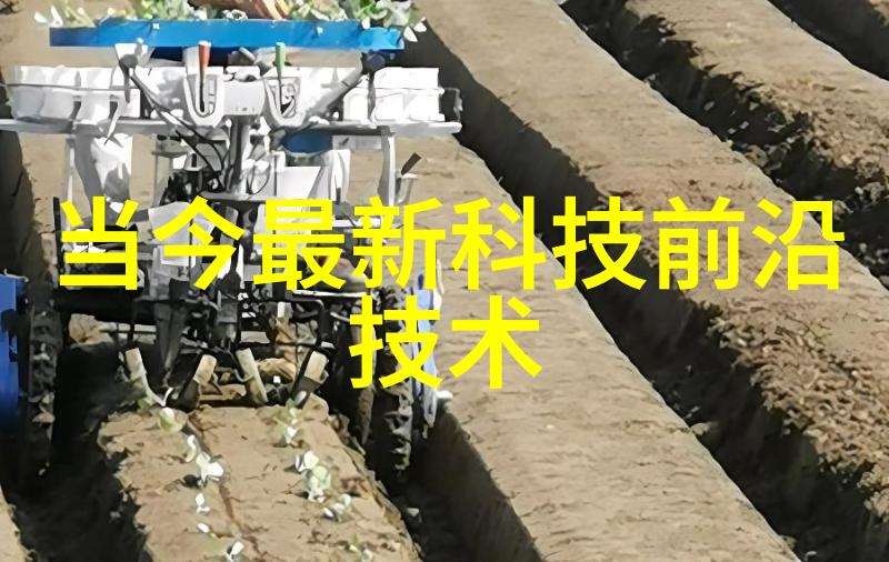 不锈钢管退火炉的应用与优化