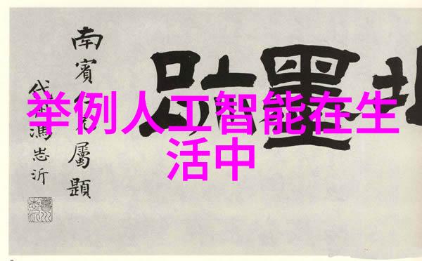 空压机油水分离器在工业气体处理中的作用机制研究