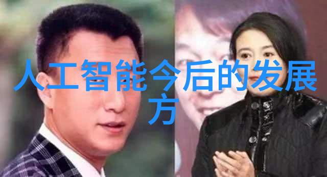 无锡职业技术学院-追梦者在行动无锡职业技术学院的教育实践与创新发展