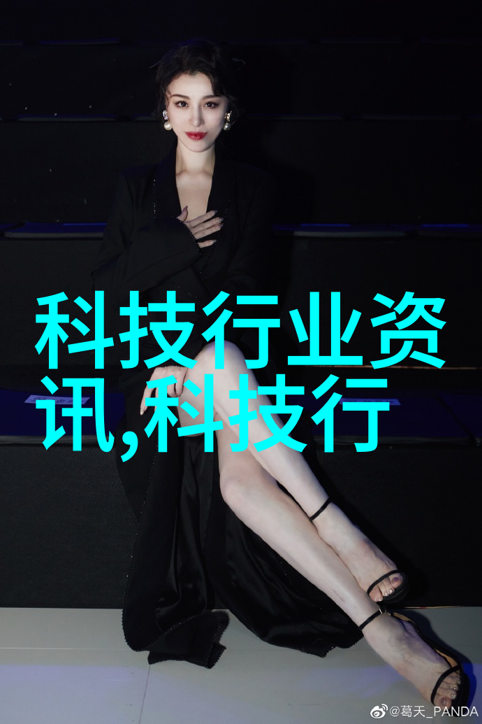 液压圆锥破碎机高效能矿物破碎设备