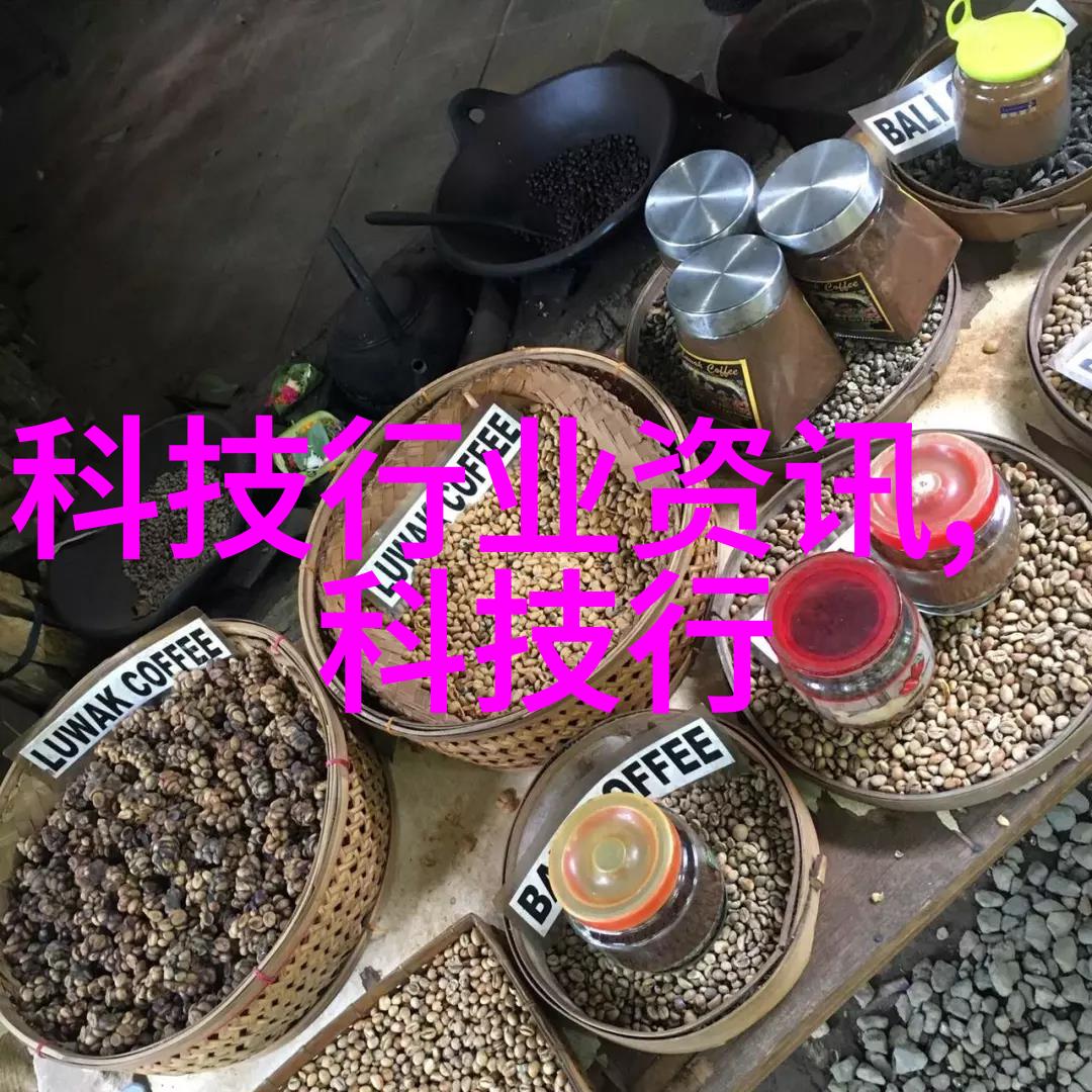 粉碎之轮超微粉碎机的精细魔力