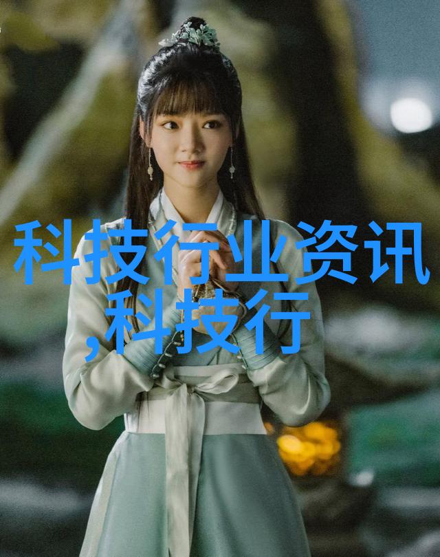 西安制冷设备-西安制冷设备产业链的发展与挑战