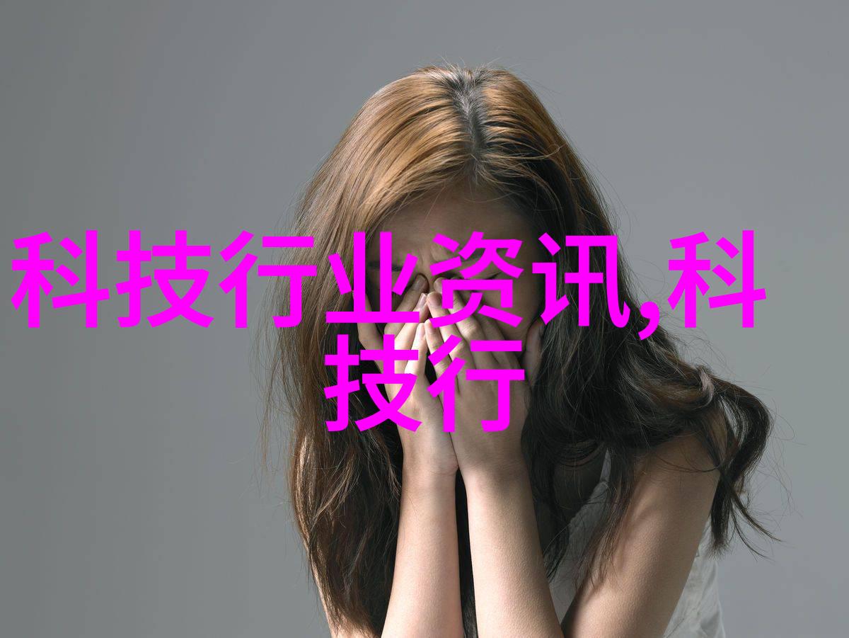 我的带式干燥机帮你解决湿货问题