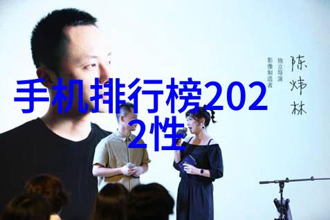 张津瑜第三段视频出炉我都等不及了