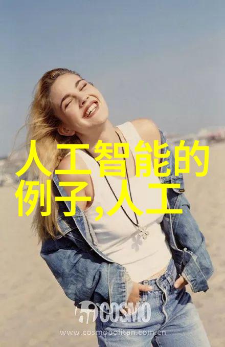 污水废水处理新技术如何选择合适的污水处理设备