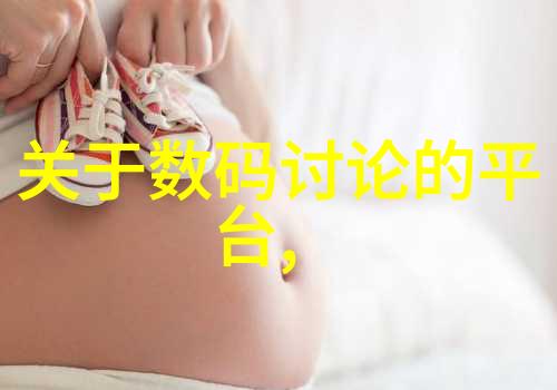 智能交叉路口安全效率双赢的解决方案展示