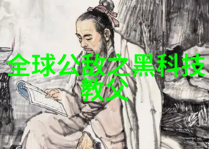 opporenoace探索多元文化的交汇点与融合之旅