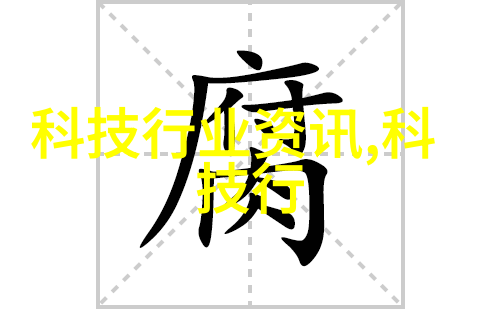 管道人才网最新招聘跟踪行业动态开启职业新篇章