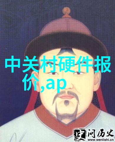 情况反映报告隐蔽的危机与明显的警示