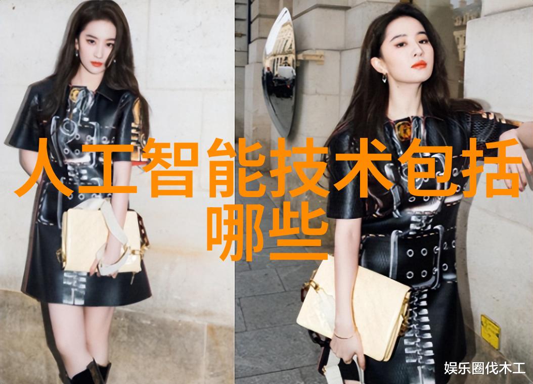 固定床反应器的工作原理-流体动力学与化学反应的协同作用