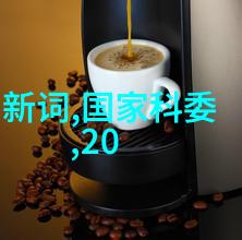 古老的智慧与现代之光大理石的永恒魅力