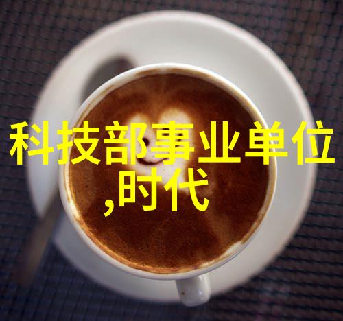 PE管材应用与选择材料特性工程实践与未来趋势