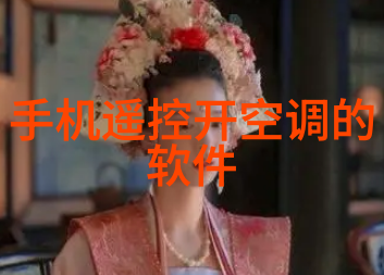 树脂井盖环保材料的智慧选择安全耐用与美观的完美结合