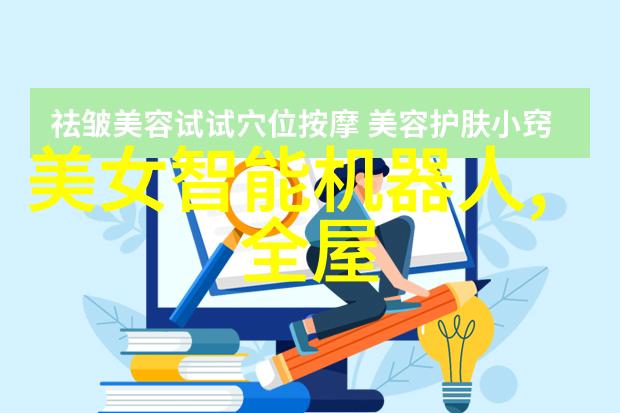 智能交通新闻你知道吗城市的神秘力量正在悄然变化
