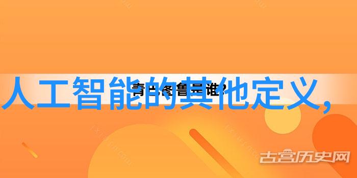 红毯上的婚姻危机影帝他要闹离婚的背后故事
