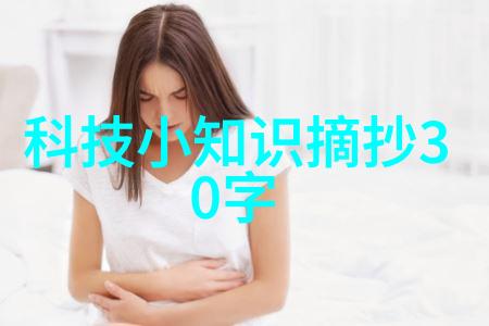 三国演义重燃激情国产等离子三强争霸ai绘画软件助力策略再现