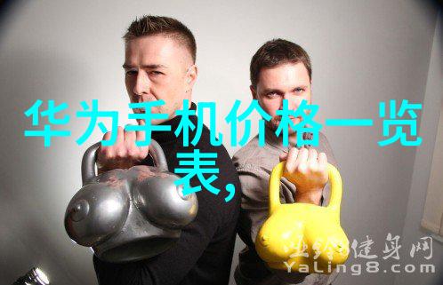 蒸发效率的新纪元探索降膜蒸发器技术的革命性变革