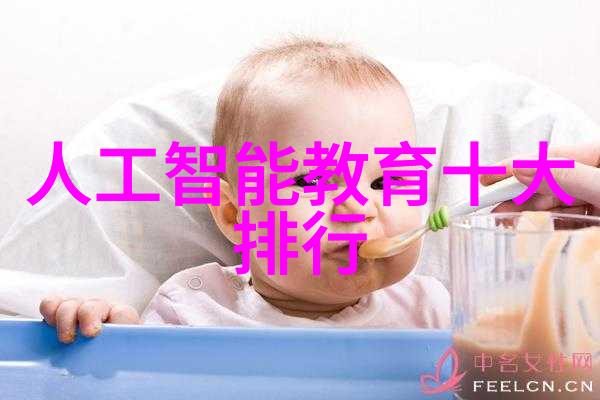 高清BBWBBWBBWBBWBBWBBW探索肥胖女性的美丽与力量