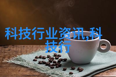 陕西工业职业技术学院高等教育与技能培训的融合