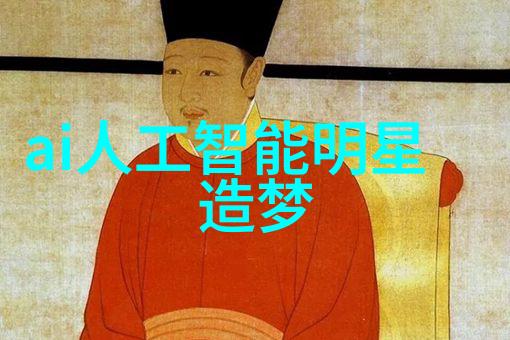荣耀v30pro设计亮点外观与手感之美