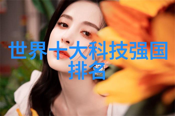 大型工业制冷设备厂家的环保标准有哪些要求呢