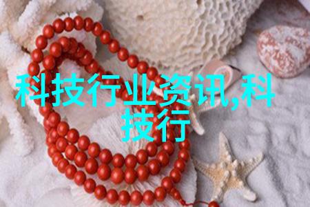 膜分离设备原理简介