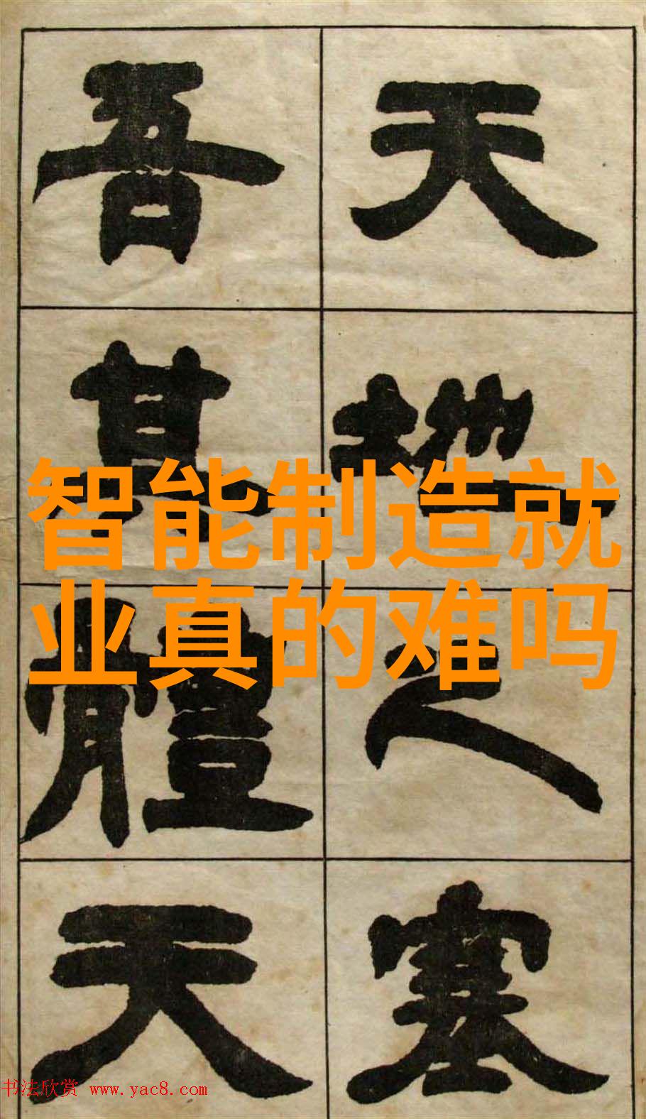 附近不锈钢加工厂地址高质量金属成品供应商地图