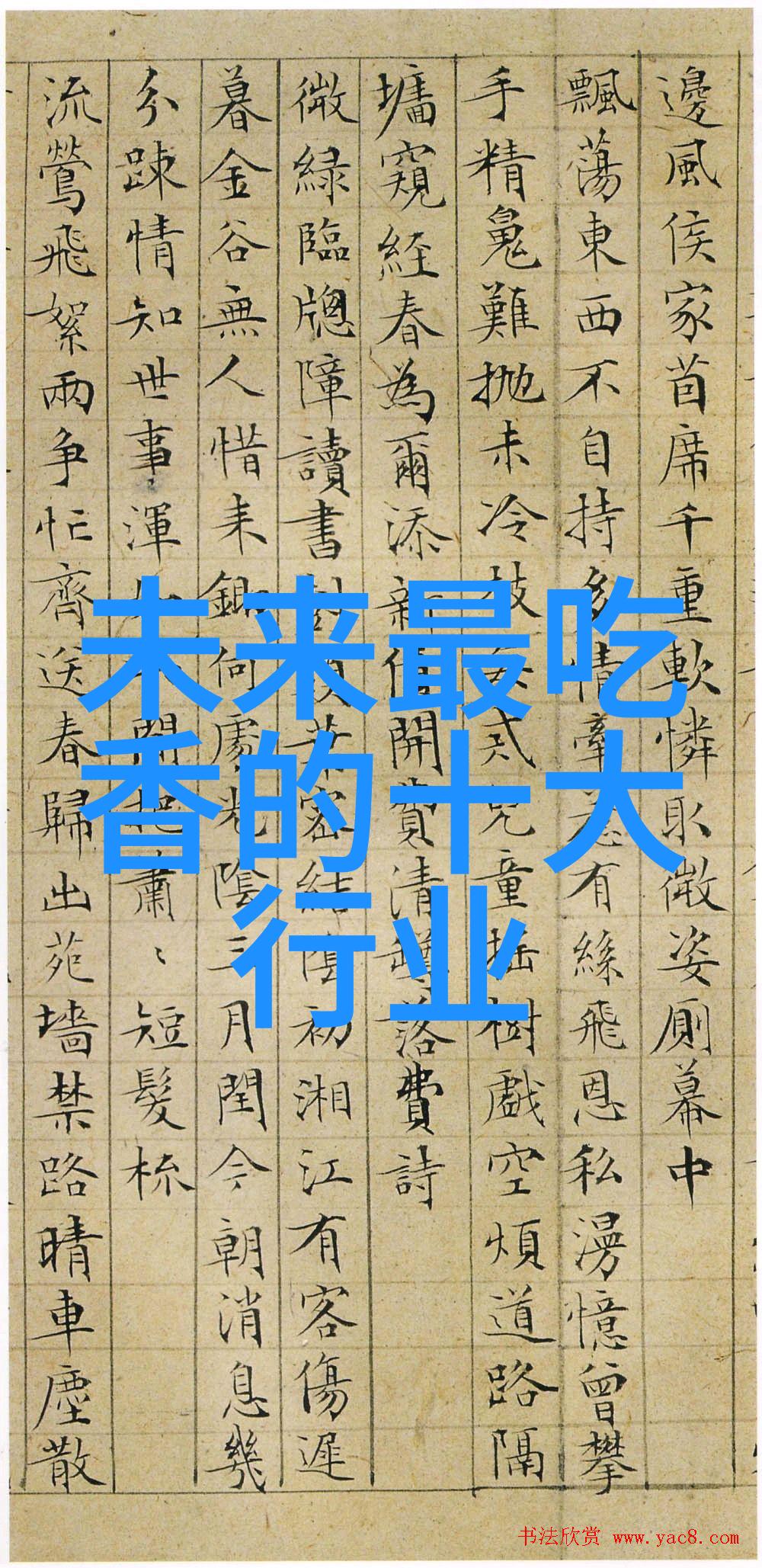 专利之旅从创意到实物的征程