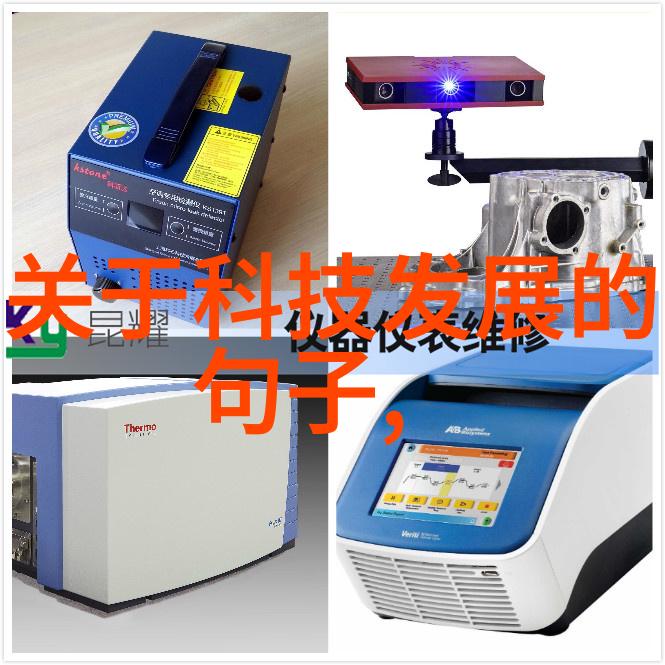 如何确保在使用低温等离子体灭菌时不会产生副产品或污染物