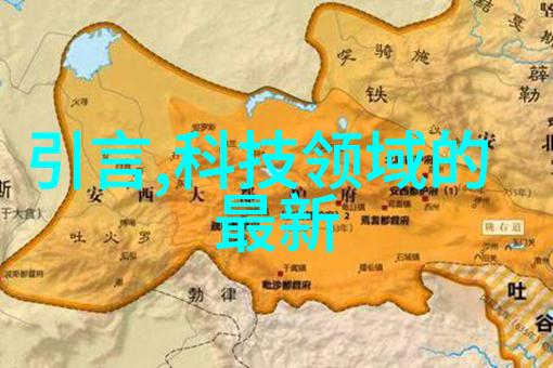 主题我来给你一窥十六种人格类型的秘密