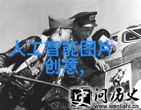 清洁守护环氧乙烷的消毒色彩
