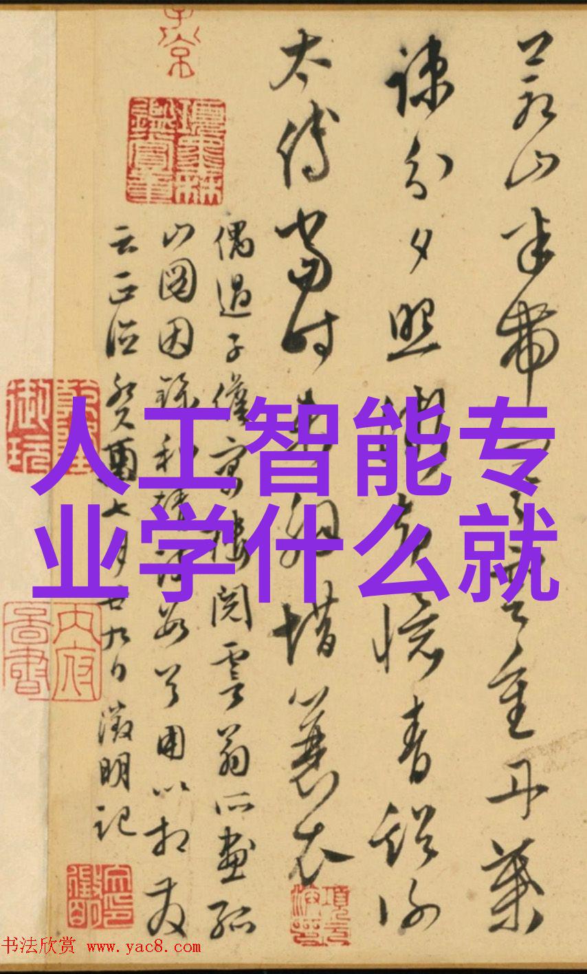 离心机是干嘛的-高效分离技术的运用与应用