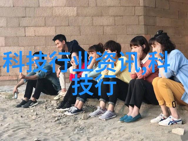 水质电解器背后的谎言揭开它的秘密面纱