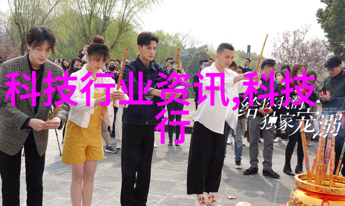 三羊马股份背后的神秘力量是什么