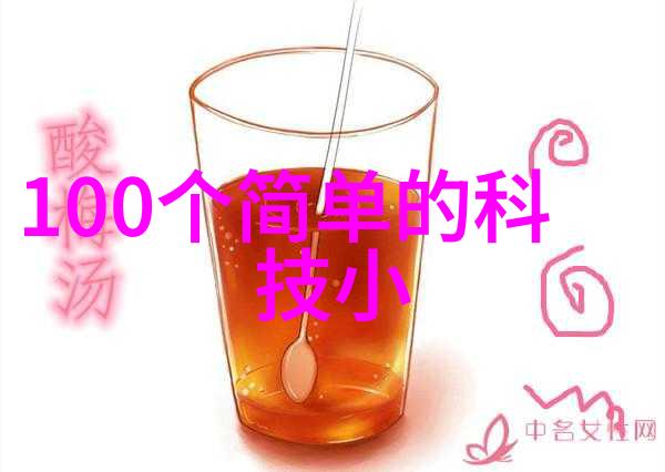 公司测评会影响入职吗我是不是真的要因为这次的表现就决定我的前程啊