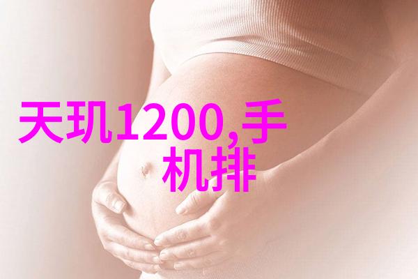 全自动立式高压灭菌锅效率与安全的双重奏鸣