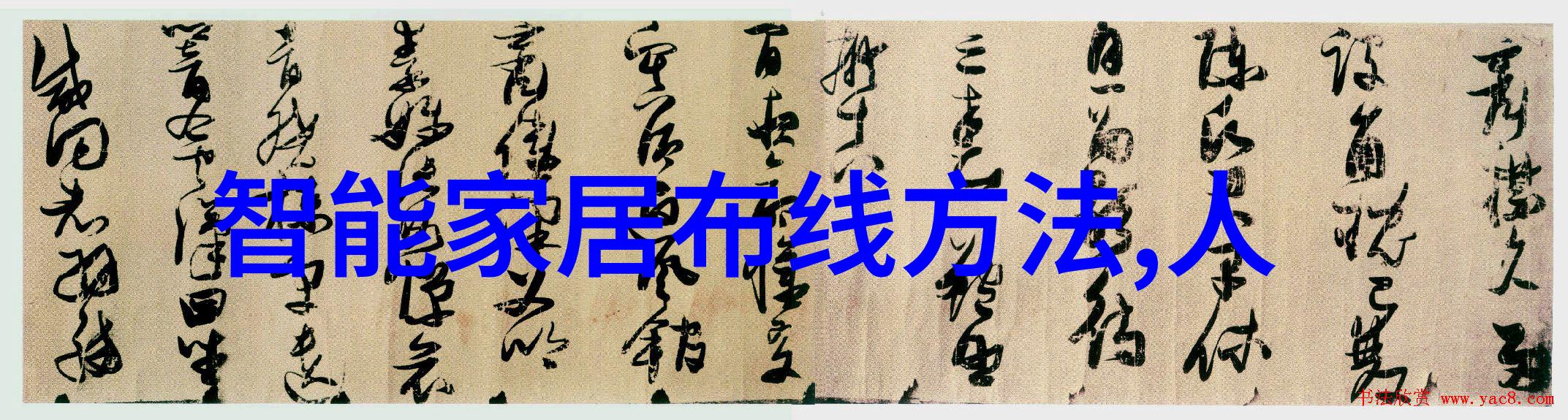 消毒液生产设备配置与选择指南