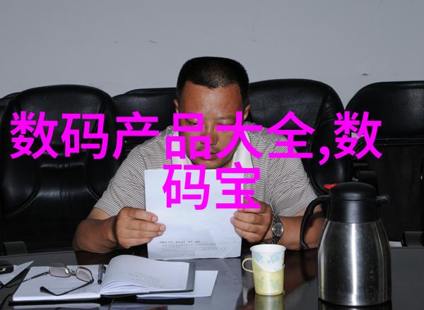 不锈钢材价格今日报价表市场动态与成本分析的视角