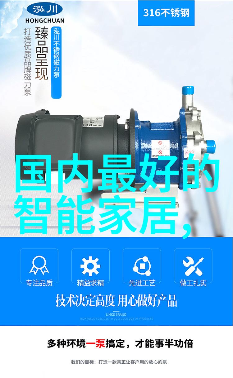 蒸汽变革揭秘高效的汽化器技术与应用