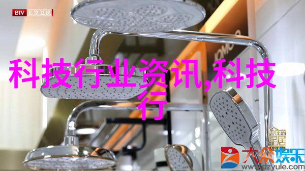 创意生活空间DIY项目中的多功能性质的乳膠粉末涂料设计方案