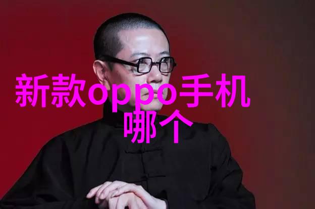机械工程-螺旋式输送机提升物料运输效率的创新解决方案