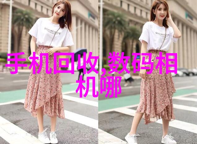 成套设备在生物技术研究中的作用是什么以及它们是如何工作的