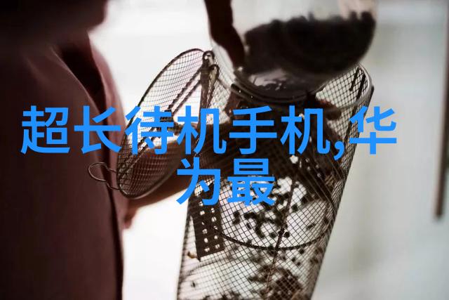 科学实验仪器种类繁多如显微镜离心机紫外可见分光光度计等