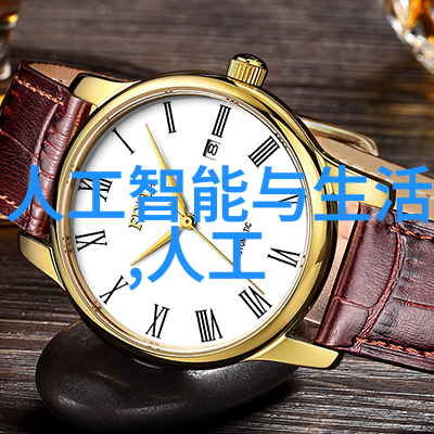 生活废水处理设备让您的家居环境更洁净