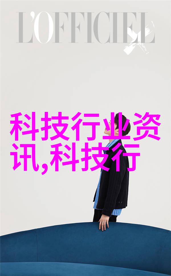 铜铝破碎分离设备友好路途中的智能伙伴