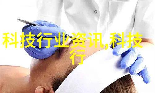 净化生活的智慧如何在日常中实现清洁与效率的双重目标