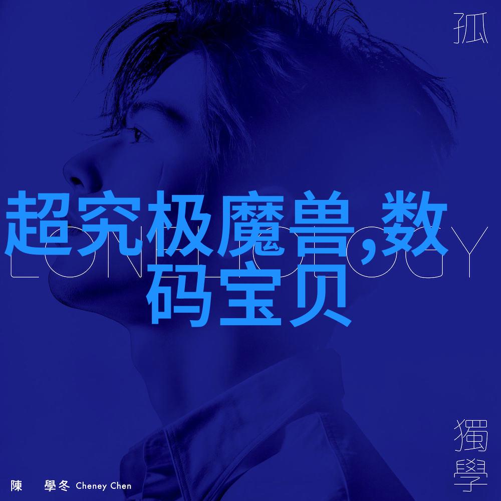 双任务美妆日常一边下奶一边享受面膜瞬间健康生活的平衡之道