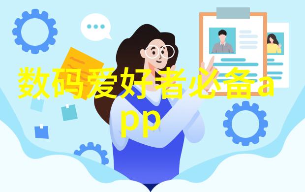 高品质不锈钢板材的精密加工流程与应用探究