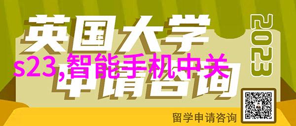 工业制冷设备寒流之神的制造者